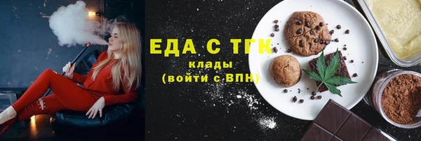 каннабис Алексин