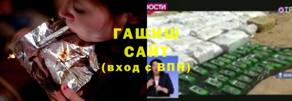 герыч Алексеевка