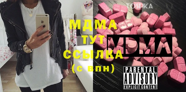 герыч Алексеевка
