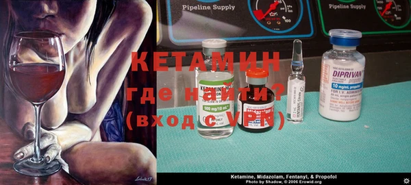 каннабис Алексин