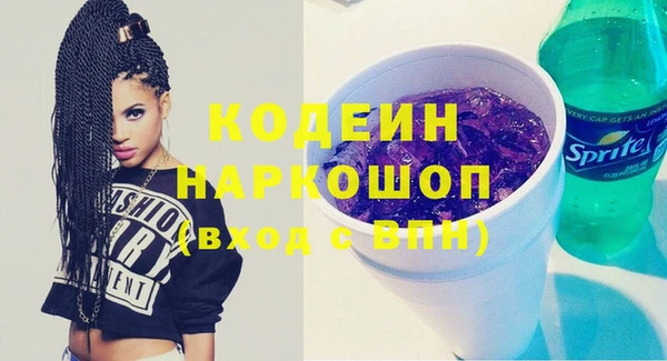 экстази Алзамай