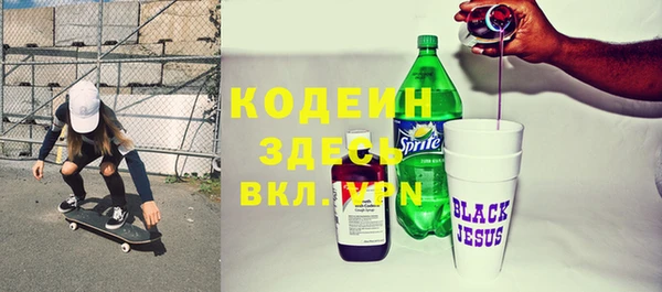экстази Алзамай