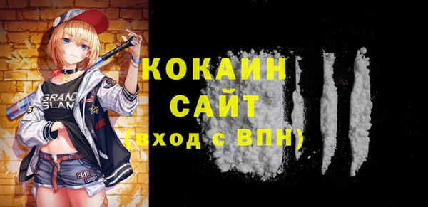 экстази Алзамай