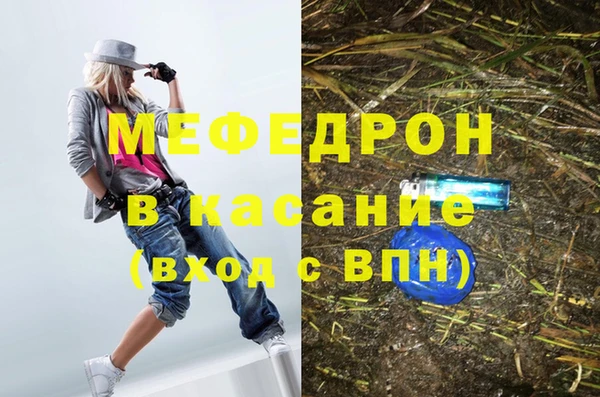 каннабис Алексин