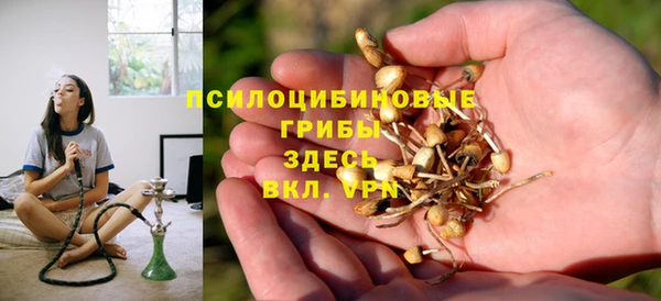 каннабис Алексин
