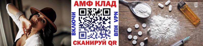 наркота  Оханск  Первитин мет 
