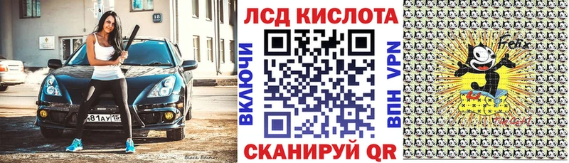 где купить наркоту  Оханск  Марки N-bome 1500мкг 
