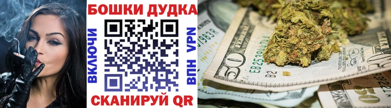 Марихуана тримм  где можно купить наркотик  кракен как войти  Оханск 